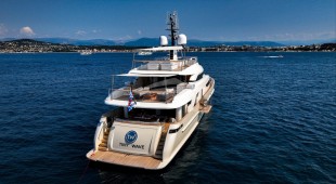 Tiny Wave West Mediterranean