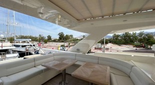 Watch Me East Mediterranean