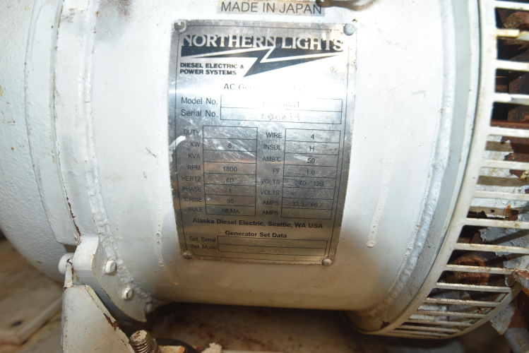 Dram-buoy Yacht Photos Pics 