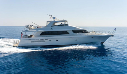 89' Cheoy Lee 2007 Yacht For Sale