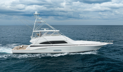 70' Bertram 2014 Yacht For Sale