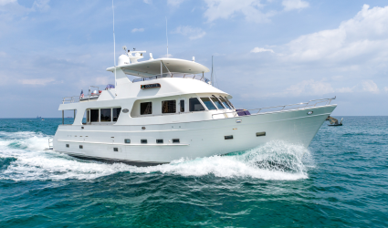 73' Outer Reef 2005 Yacht For Sale